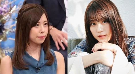 Sao nu Nhat phat benh, sua toan bo mat vi bi che xau hon em gai hinh anh