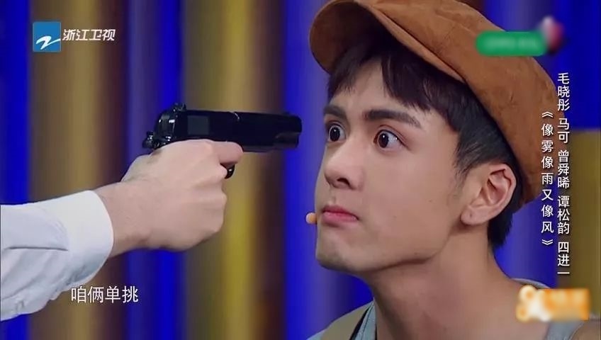 Y Thien Do Long ky 2019 anh 5