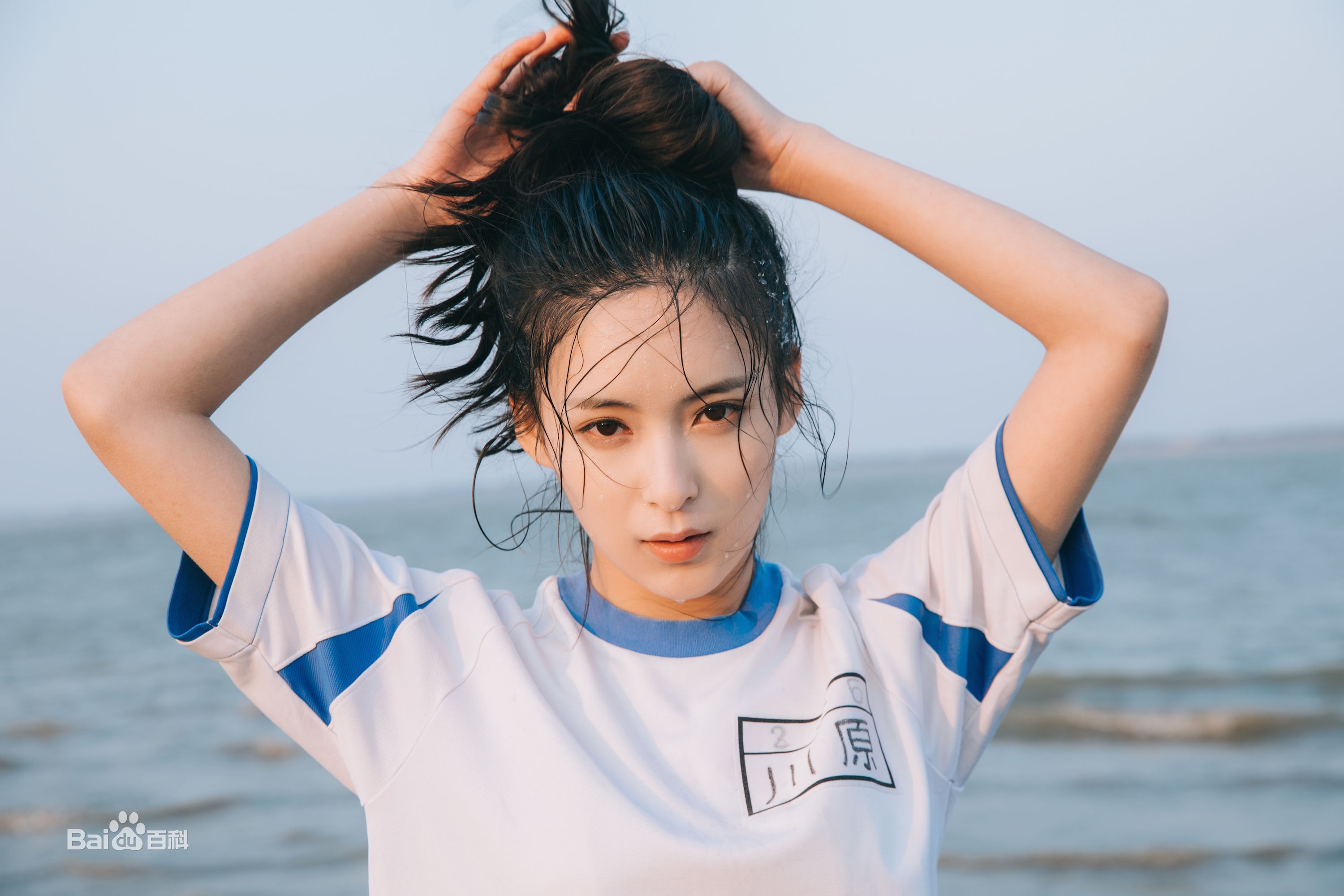 Y Thien Do Long ky 2019 anh 3