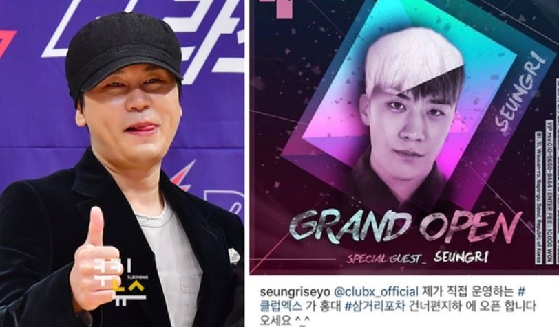 scandal Seungri anh 3