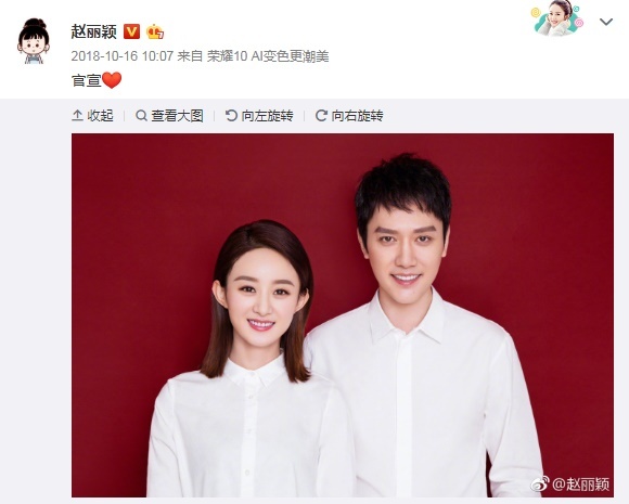 Trieu Le Dinh sinh con anh 2