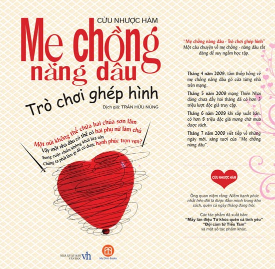 Song chung voi me chong anh 4