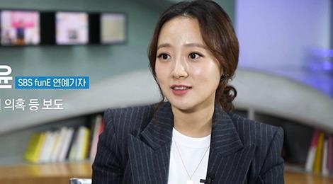 Nu phong vien ke qua trinh dieu tra vu moi gioi mai dam cua Seungri hinh anh