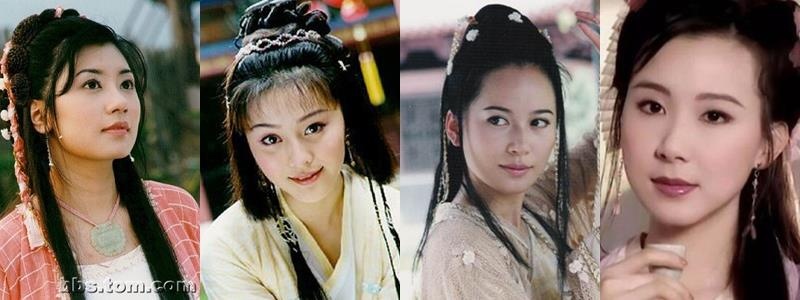 Tieu Ly phi dao duoc lam lai anh 2