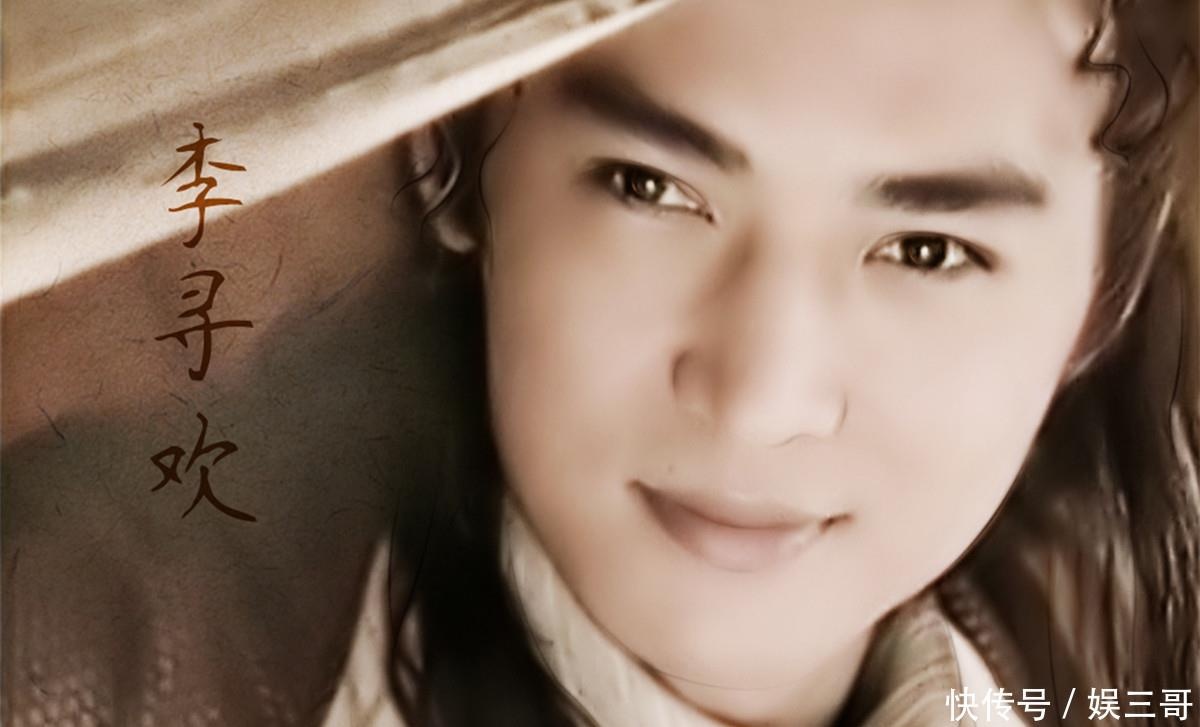 Tieu Ly phi dao duoc lam lai anh 3