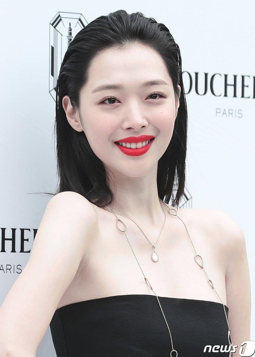 Sulli tuoi tre tham du su kien anh 5