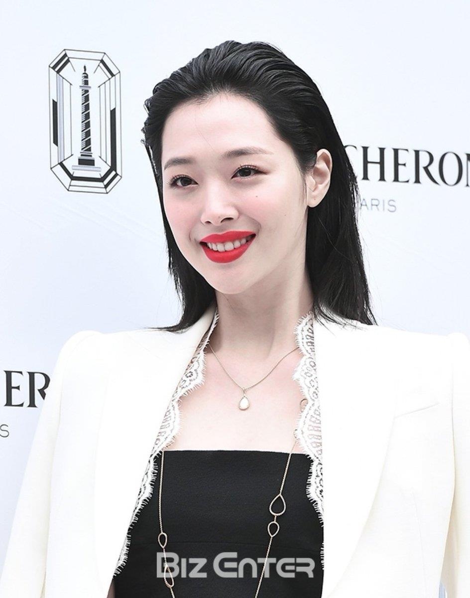 Sulli tuoi tre tham du su kien anh 4