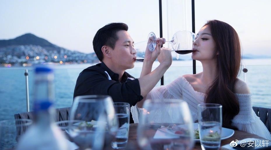 An Di Hien mang thai anh 9