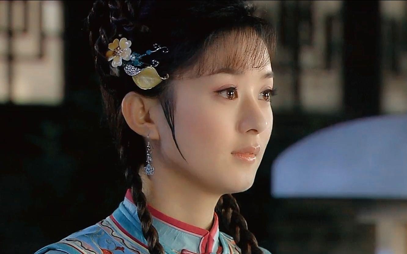 Hoan Chau Cach Cach anh 19