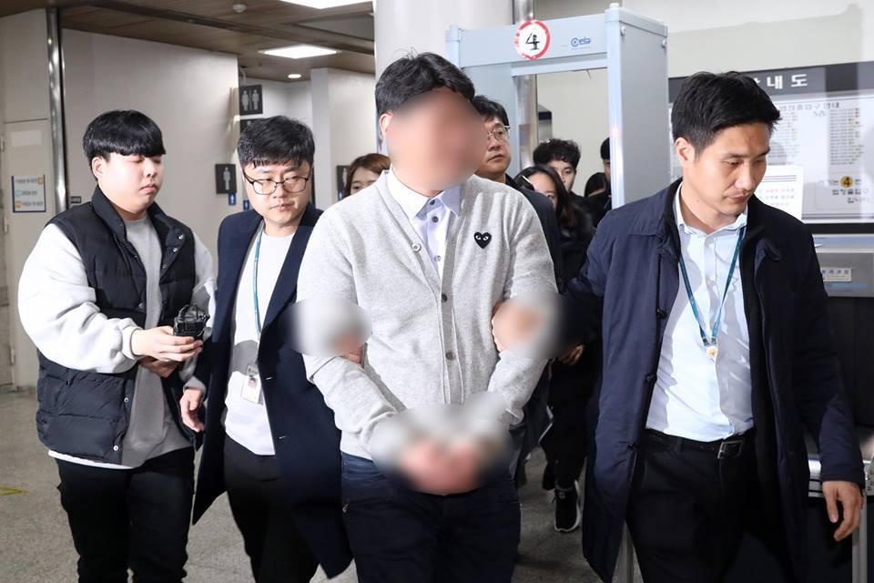 Seungri bi dieu tra anh 11