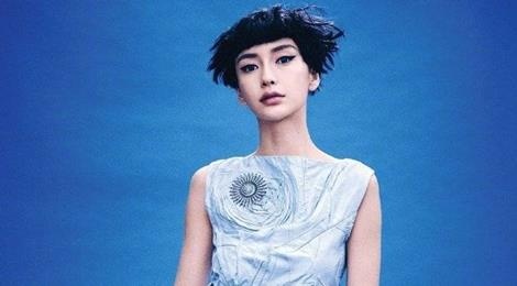 Ngay sau khi len bia Vogue My, Angelababy bi mia mai tham te hinh anh