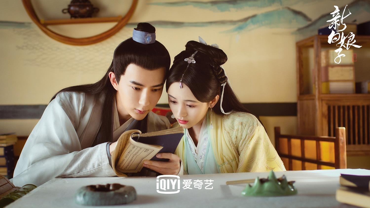 Bach nuong tu truyen ky cuc tinh y dong anh 8