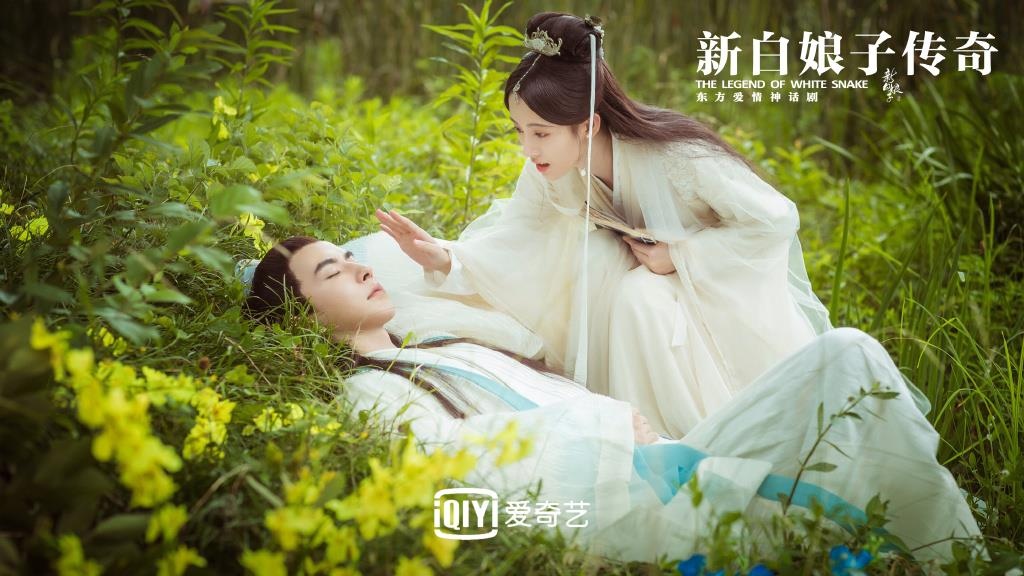 Bach nuong tu truyen ky cuc tinh y dong anh 1