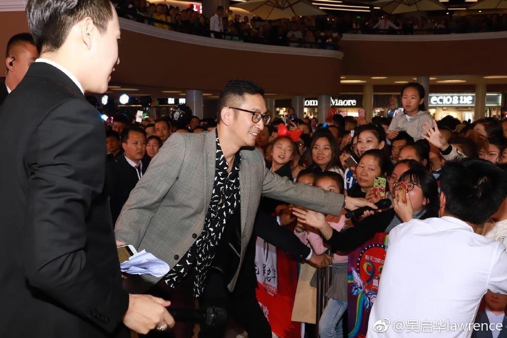 Y Thien Do Long ky 2019 anh 9