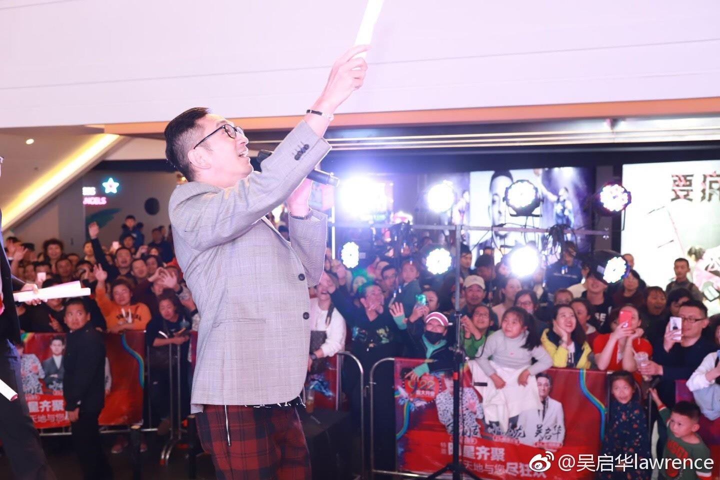 Y Thien Do Long ky 2019 anh 5