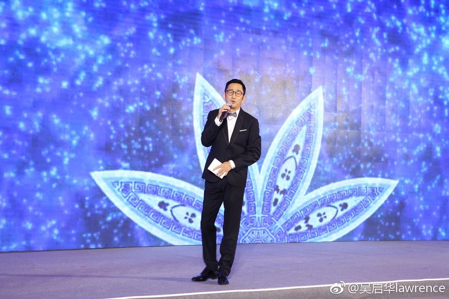 Y Thien Do Long ky 2019 anh 6