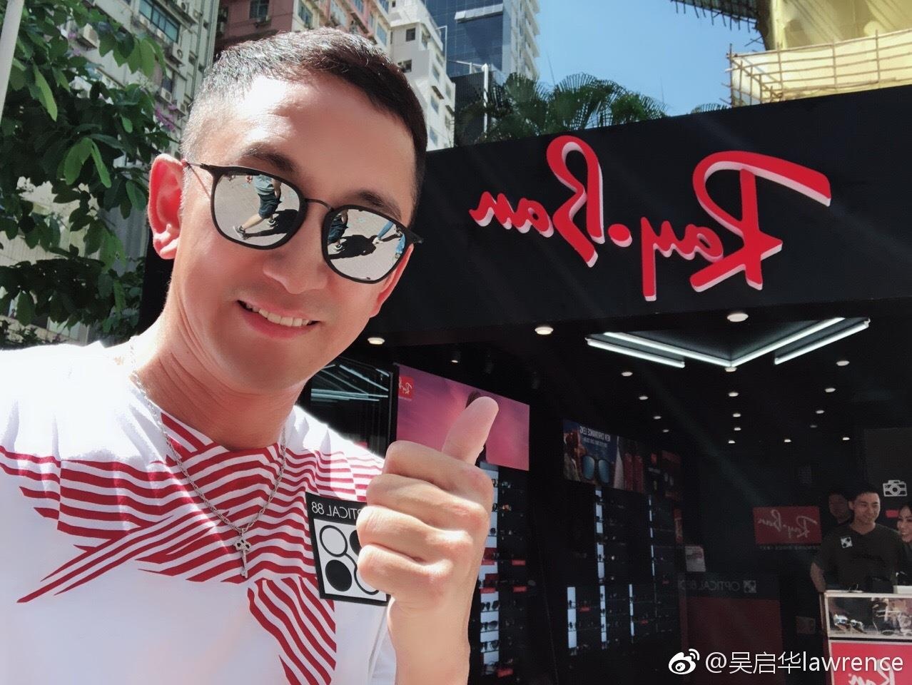 Y Thien Do Long ky 2019 anh 8