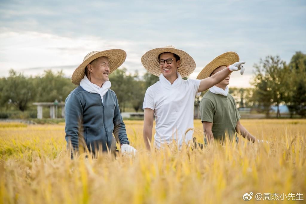 Phuc Nhi Khang di trong lua anh 6