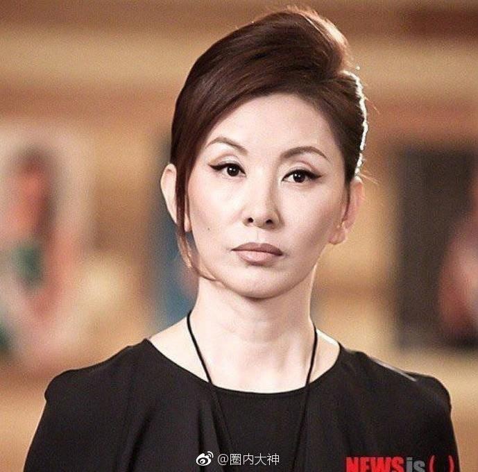 vu an cuong hiep Jang Ja Yeon anh 1