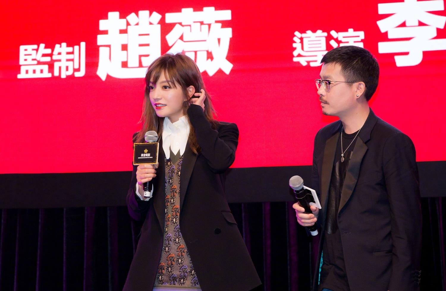 Trieu Vy tro lai sau khi bi to lua dao anh 1