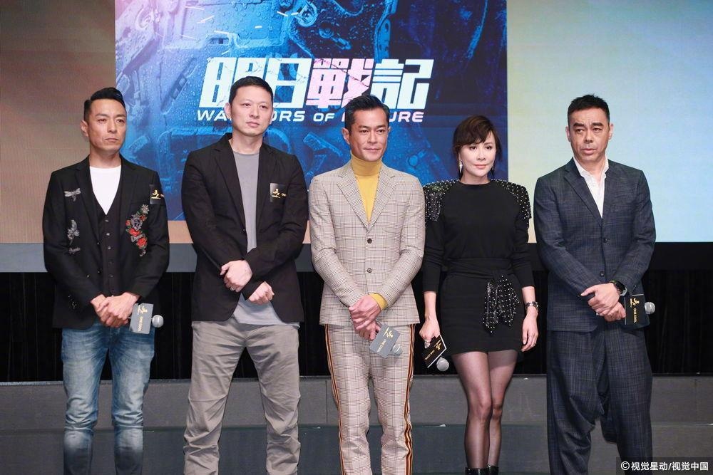 Tam Tan ky lam lai anh 8