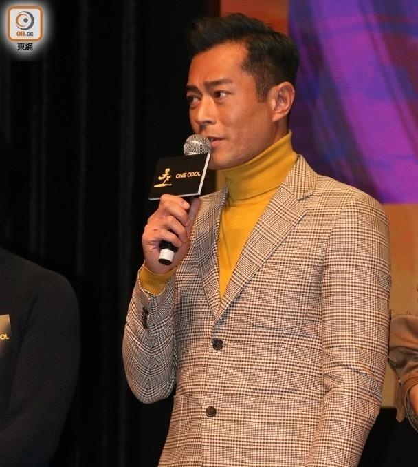 Tam Tan ky lam lai anh 2