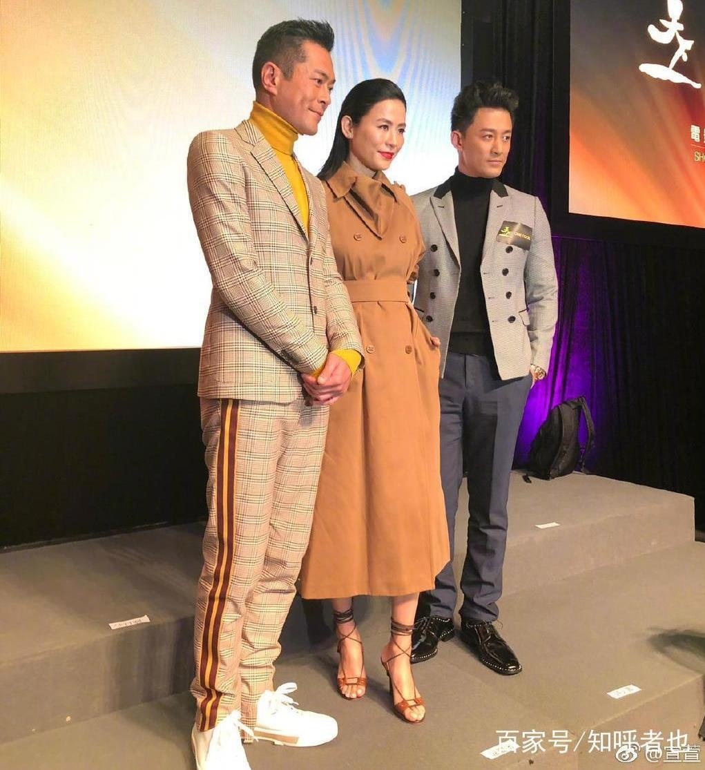 Tam Tan ky lam lai anh 6