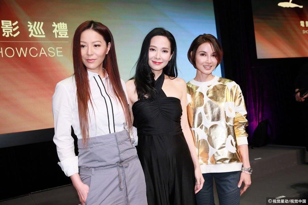 Tam Tan ky lam lai anh 5