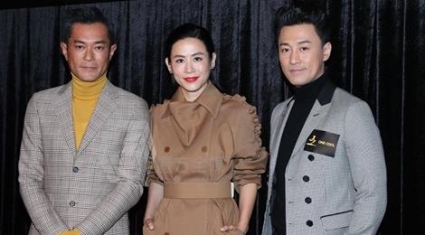 Co Thien Lac, Tuyen Huyen tai ngo trong 'Tam tan ky' sau 18 nam hinh anh