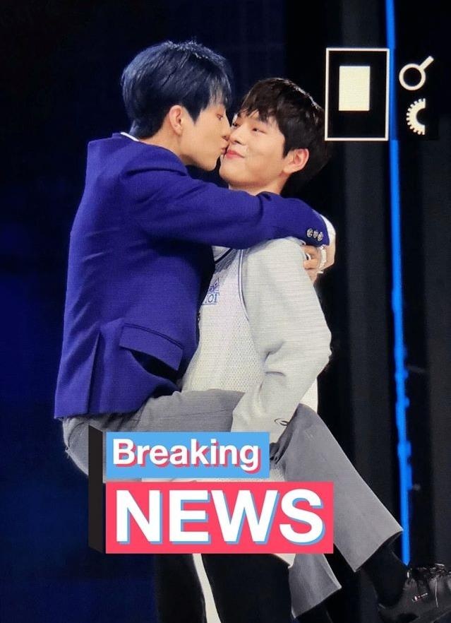 cuoc thi song con Produce X101 anh 1