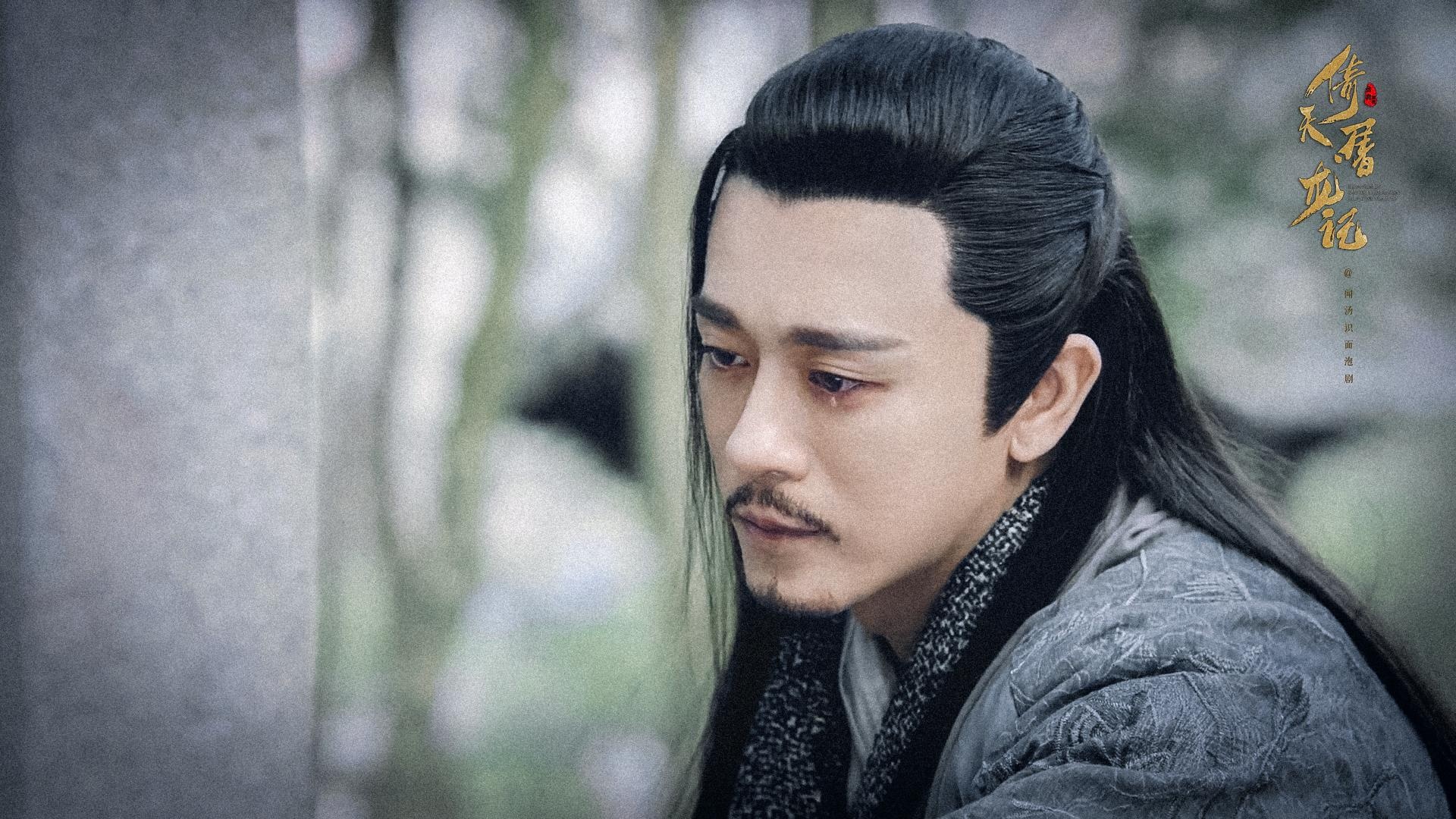 Y Thien Do Long ky 2019 anh 4