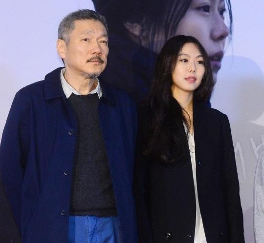 minh tinh giat chong Kim Min Hee anh 2