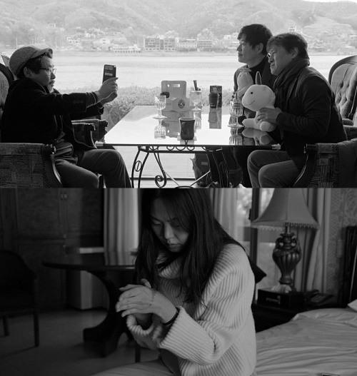 minh tinh giat chong Kim Min Hee anh 1