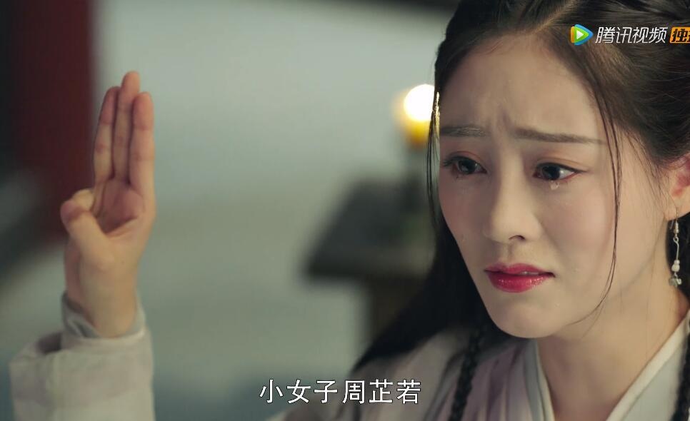 Y Thien Do Long ky 2019 anh 3