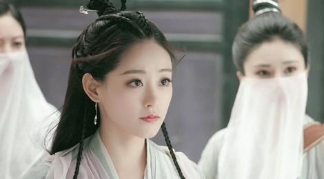 Chu Chi Nhuoc trong 'Y Thien Do Long ky 2019' xinh dep nhung dien nhat hinh anh