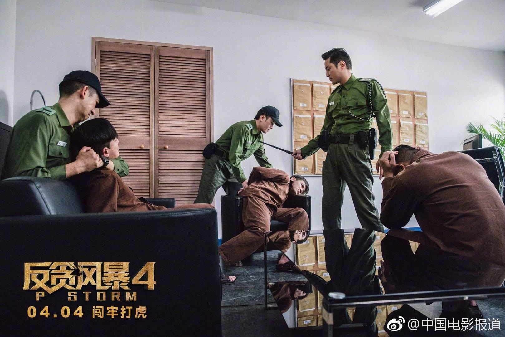 Co Thien Lac doi dau Lam Phong anh 6