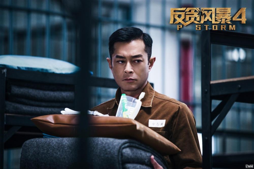 Co Thien Lac doi dau Lam Phong anh 8