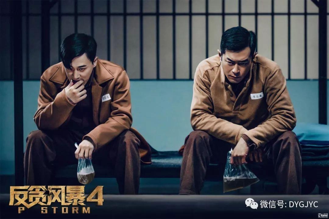 Co Thien Lac doi dau Lam Phong anh 3