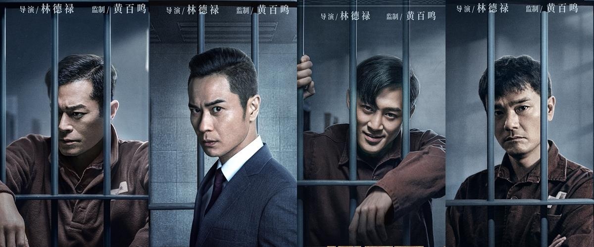 Co Thien Lac doi dau Lam Phong anh 2