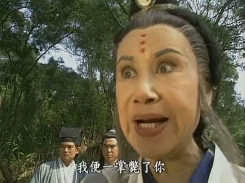 Y Thien Do Long Ky 2019 anh 2