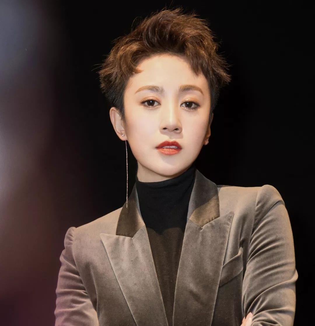 nu hoang phim hai Trung Quoc anh 1