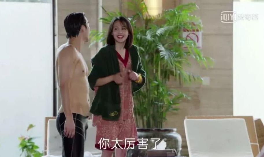 thanh xuan dau cua Trinh Sang anh 2