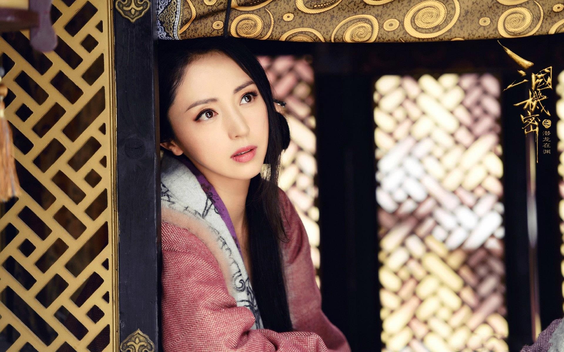 Nhung my nhan 'hoa nhuong nguyet then' tung vao vai Dieu Thuyen hinh anh