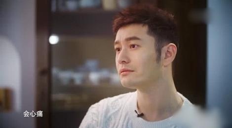 Huynh Hieu Minh tung tram cam va muon tu tu vi bi chi trich hinh anh