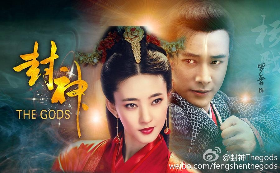 Phong than dien nghia 2019 anh 3