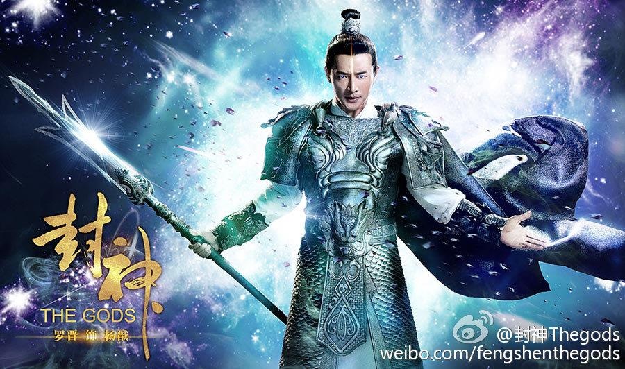 Phong than dien nghia 2019 anh 6