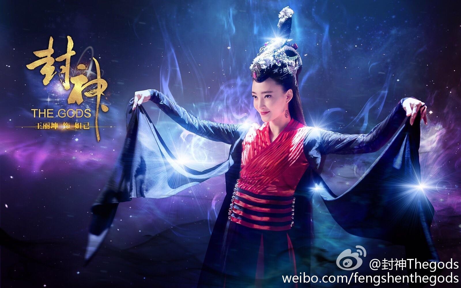 Phong than dien nghia 2019 anh 7