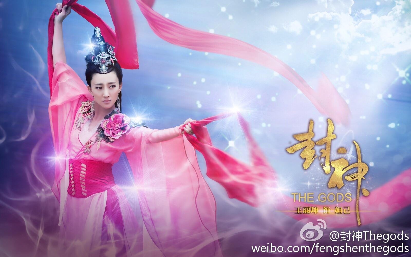 Phong than dien nghia 2019 anh 5