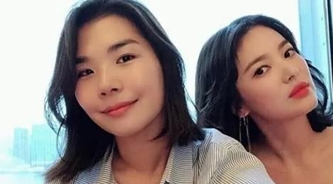 Song Hye Kyo di choi cung nguoi bi don ngoai tinh voi Song Joong Ki hinh anh