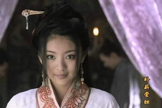 Tu dai my nhan Tay Thi anh 4